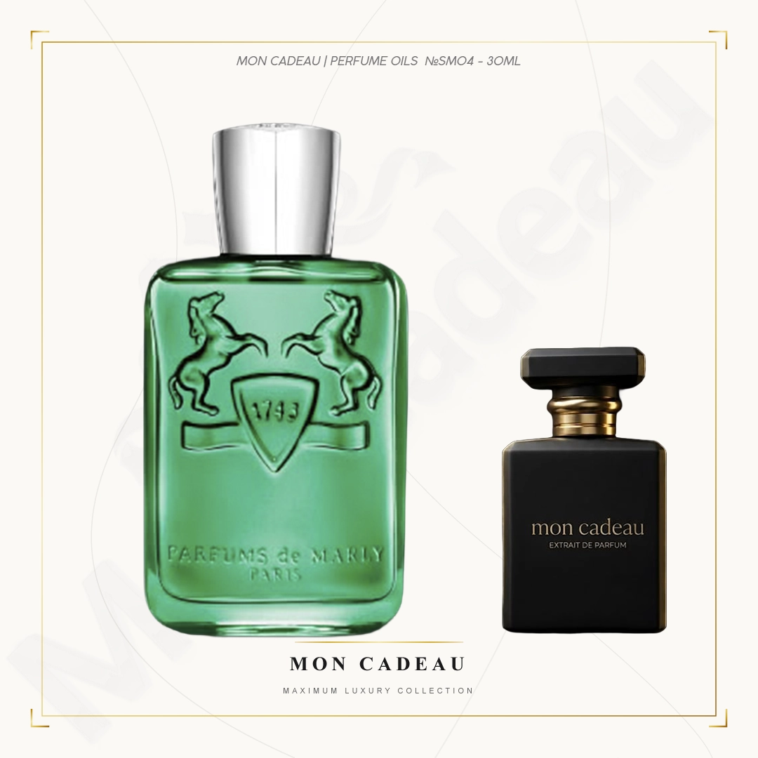Parfums de Marly — Greenley (Concentrated Perfume Oil) 30ml